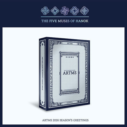 아르테미스 | ARTMS 2026 SEASON’S GREETINGS