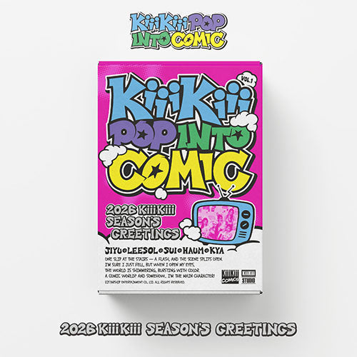 키키 | KiiiKiii 2026 SEASON'S GREETINGS+POB