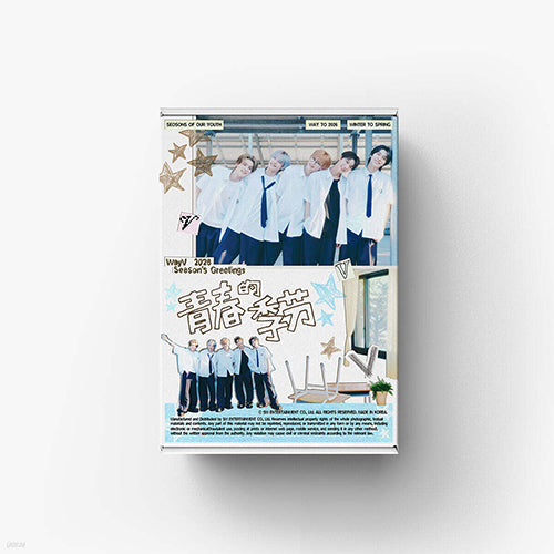 웨이션브이 | WayV 2026 SEASON’S GREETINGS+PHOTO CARD SET