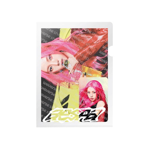 POSTCARD + HOLOGRAM PHOTO CARD SET_LEMONADE ver. aespa WEEK MAKE IT LEMONADE MD