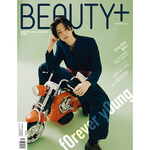 BEAUTY+ B type : Feb.2023 Cover : Stray Kids Felix