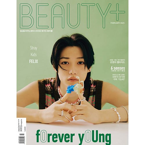 BEAUTY+ C type : Feb.2023 Cover : Stray Kids Felix