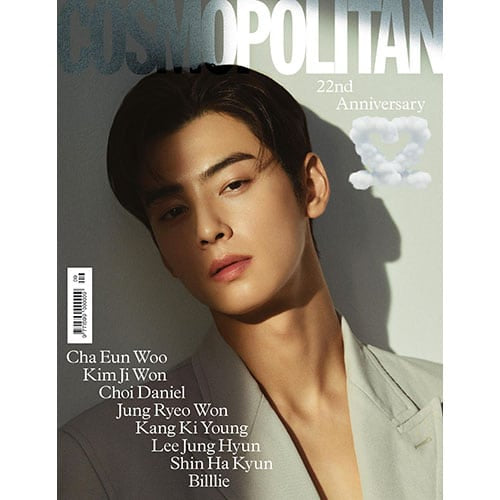 COSMOPOLITAN C type (Sep. 2022) (Cha EunWoo)