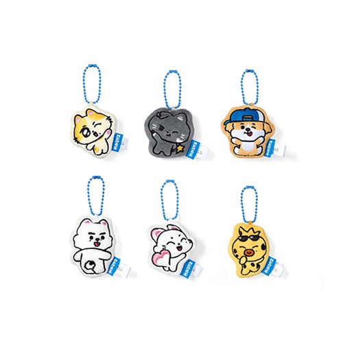 Cushion Keyring (RANDOM) ENHYPEN ENCHIN MD