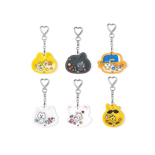 Shaker Keyring ENHYPEN ENCHIN MD