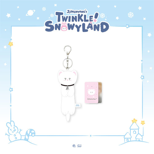 (SHINee) ONEW POP-UP JJINGNYANGS TWINKLE SNOWYLAND MD 09. WEASEL PLUSH KEYRING