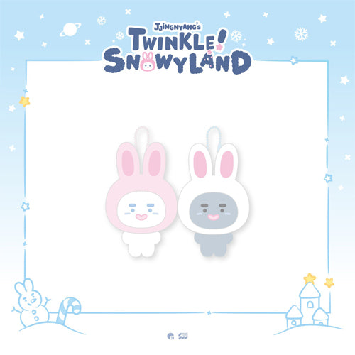 (SHINee) ONEW POP-UP JJINGNYANGS TWINKLE SNOWYLAND MD 10. MAGNETIC PLUSH PAIR