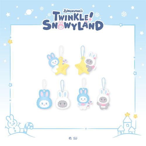 (SHINee) ONEW POP-UP JJINGNYANGS TWINKLE SNOWYLAND MD 39. SOFT PVC KEYRING