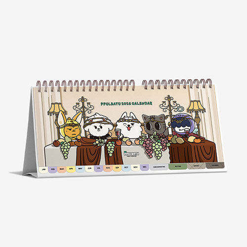 투모로우바이투게더 | TXT PPULBATU 2026 CALENDAR