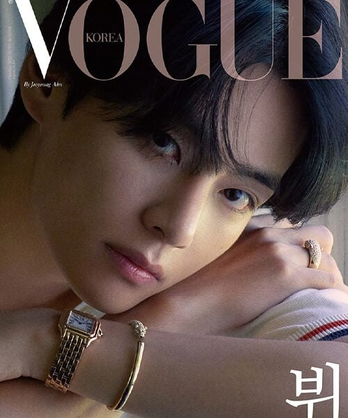 VOGUE KOREA Oct.2022 (V) C type