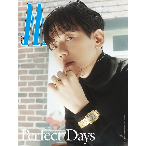 W Volume 3 C type : Mar.2023 Cover : EXO BaekHyun