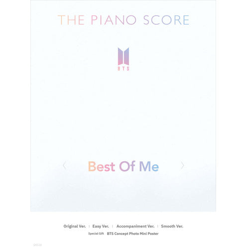 BTS THE PIANO SCORE : BTS [ BEST OF ME ]