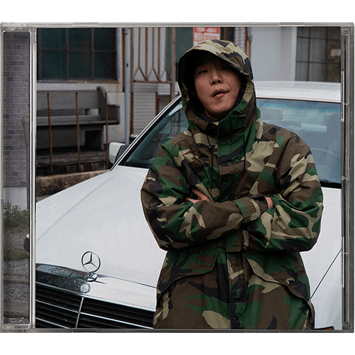 DPR CREAM – [shaking] (Jewel Ver. 2CD)