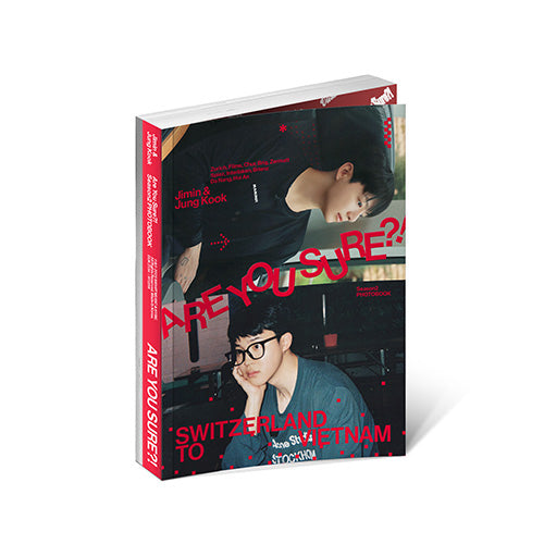 지민x정국 | JIMIN x JUNGKOOK [ 이게 맞아? | ARE YOU SURE? 2 ] PHOTOBOOk