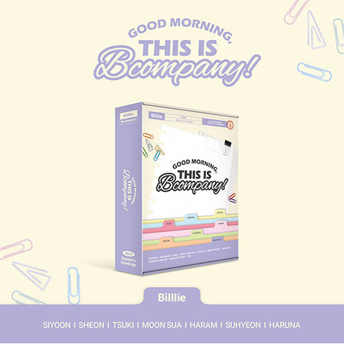 빌리 | BILLLIE 2025 SEASON'S GREETINGS ‘GOOD MORNING, THIS IS Bcompany!’+POB