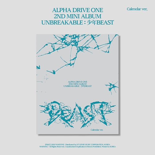 ALPHA DRIVE ONE – THE 2ND MINI ALBUM [UNBREAKABLE : 少年BEAST] (Calendar Ver.)