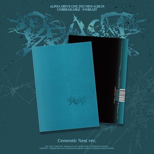ALPHA DRIVE ONE – THE 2ND MINI ALBUM [UNBREAKABLE : 少年BEAST] (Cementic Nest ver.)