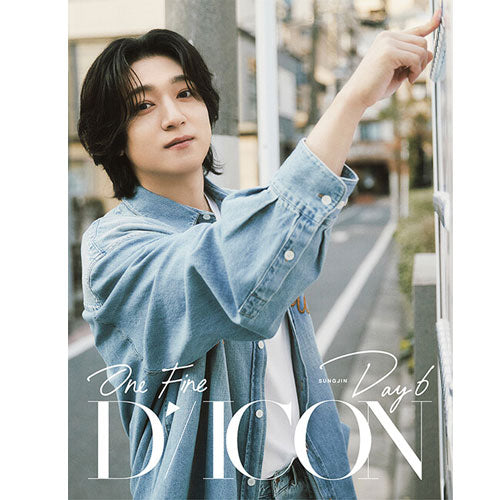 DAY6  DICON VOLUME NO.27 [ ONE FINE DAY6  ] A TYPE