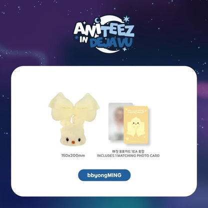 TINY LIGHT STICK SCRUNCHIE ATEEZ X ANITEEZ POP-UP ANITEEZ IN DEJAVU MD