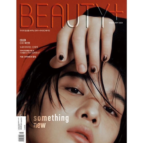 BEAUTY+ A type : Feb.2024 Cover : CIX BAE JIN YOUNG