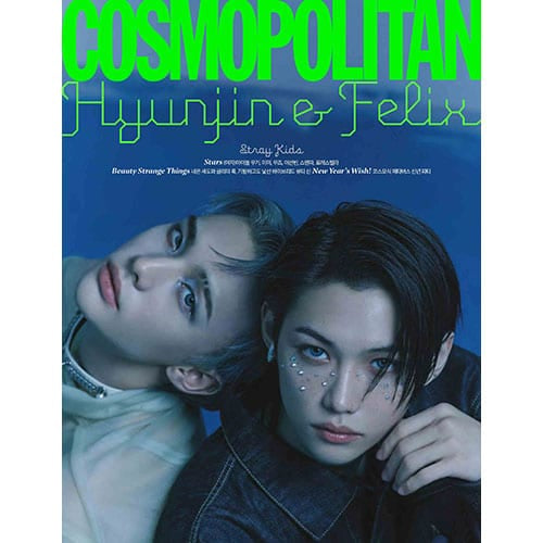 COSMOPOLITAN Hyun Jin & Felix (STRAY KIDS) Jan.2023 Type B