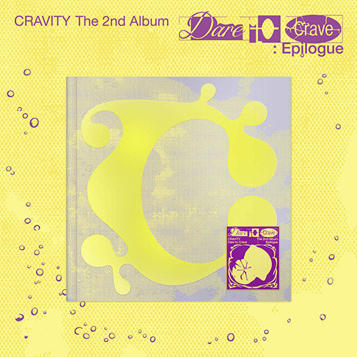 CRAVITY – The 2nd Album [Dare to Crave:Epilogue] (Limited Edition)