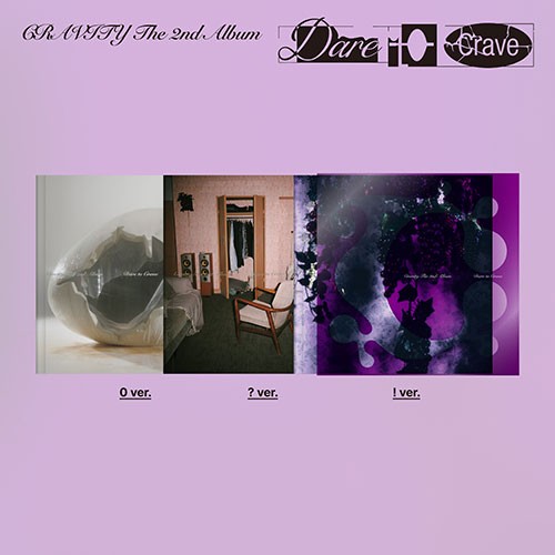 CRAVITY – The 2nd Album [Dare to Crave] (Standard ver.)