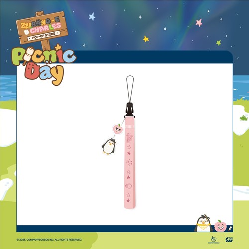 ZZirang-e & Charle Picnic Day 11. LIGHTSTICK STRAP