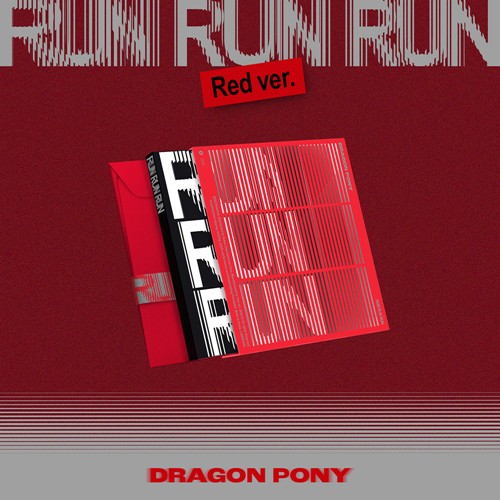 Dragon Pony – EP [RUN RUN RUN] (RED VER.)
