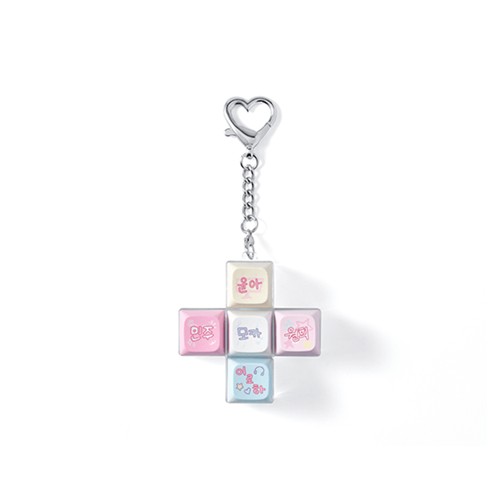 Keyring 2026 ILLIT LIVE PRESS START♥ MD