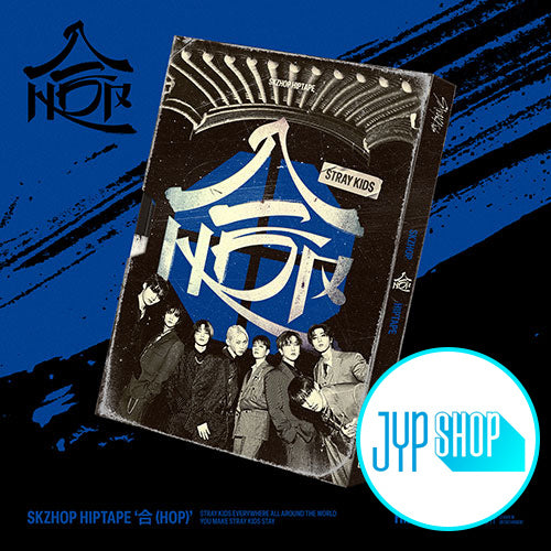 [JYP POB] Stray Kids – [SKZHOP HIPTAPE ‘合 (HOP)’] (HIPTAPE VER.)
