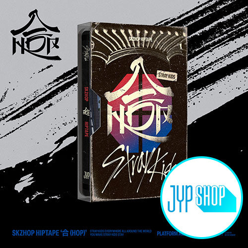 [JYP POB] Stray Kids – [SKZHOP HIPTAPE ‘合 (HOP)’] (PLATFORM ALBUM_NEMO VER.)