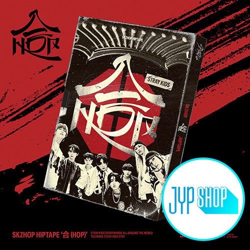 [JYP POB] Stray Kids – [SKZHOP HIPTAPE ‘合 (HOP)’] (SKZHOP VER.)