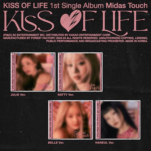 KISS OF LIFE – 1st Single Album [Midas Touch] (Jewel Ver.)