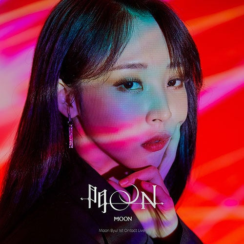 (MAMAMOO) MOON BYUL – [ڦOON : Repackage] (KIT album)