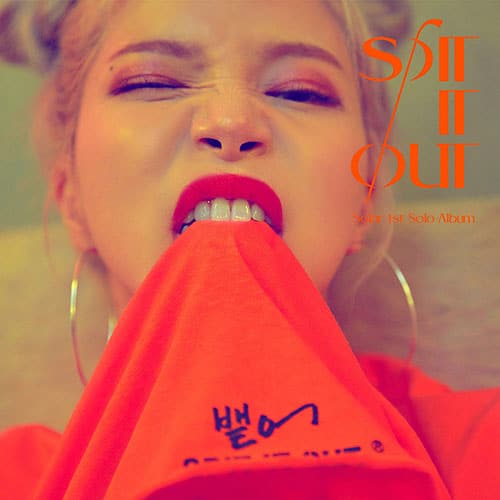 (MAMAMOO) SOLAR – 1st Single Album [SPIT IT OUT]