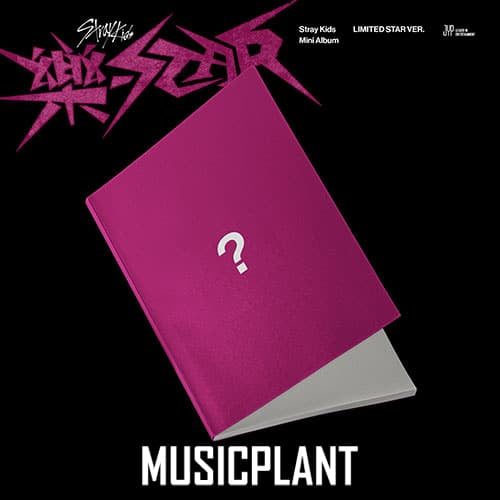 [MUSICPLANT POB] STRAY KIDS – ROCK-STAR (樂-STAR) (LIMITED STAR STAR VER.)