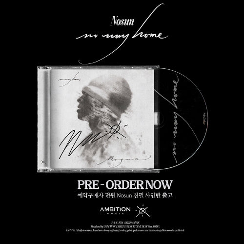 Nosun – [No Way Home] (Signed Album)