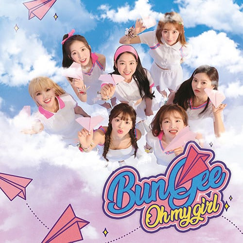 OH MY GIRL – SUMMER PACKAGE [FALL IN LOVE]