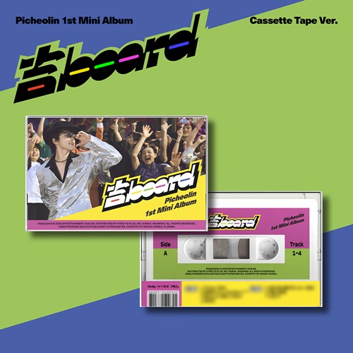 (SEVENTEEN DINO) Picheolin – 1st Mini Album [吉BOARD] (Cassette Tape Ver.)