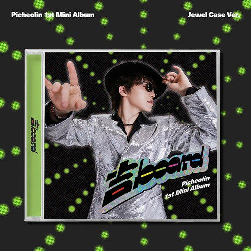 (SEVENTEEN DINO) Picheolin – 1st Mini Album [吉BOARD] (Jewel Case Ver.)
