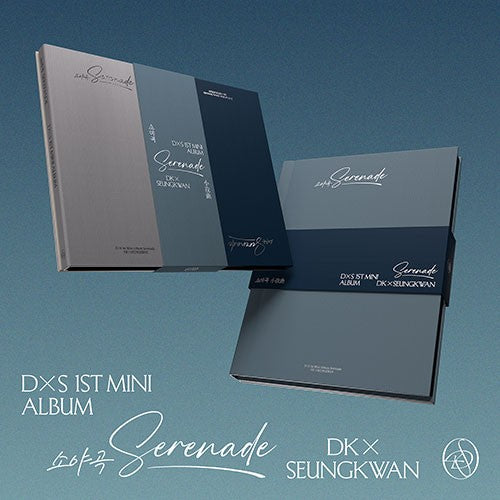 (SEVENTEEN) DK X SEUNGKWAN – 1st Mini Album [소야곡]
