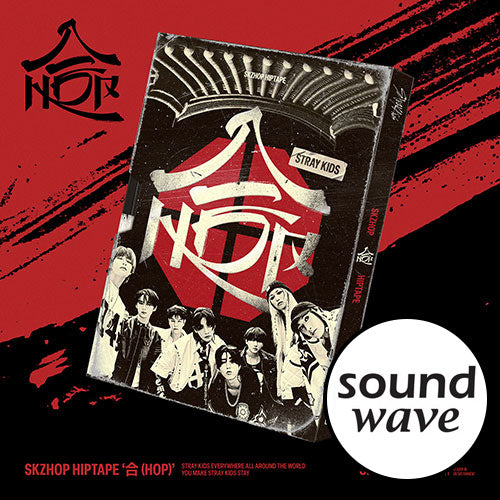 [SOUNDWAVE POB] Stray Kids – [SKZHOP HIPTAPE ‘合 (HOP)’] (SKZHOP VER.)