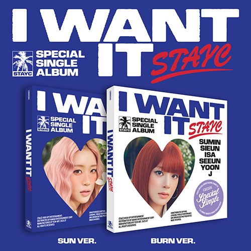 STAYC – Special Single [I WANT IT]