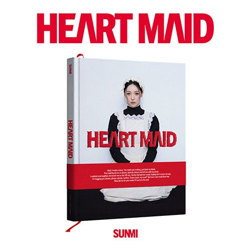 SUNMI – 1st Full Album [HEART MAID]