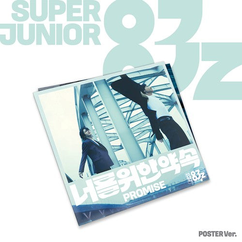 SUPER JUNIOR-83z – The 1st Mini Album [Promise] (Poster Ver.)