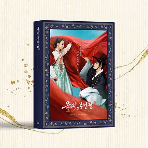 JTBC DRAMA – [The Tale of Lady Ok] ORIGINAL SOUND TRACK