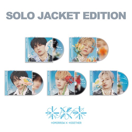 TXT – JP 5th SINGLE [Setsuna Hanabi] (Solo Jacket Edition)