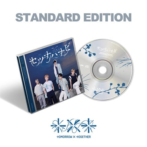 TXT – JP 5th SINGLE [Setsuna Hanabi] (Standard Edition)