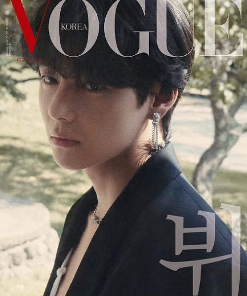 VOGUE KOREA Oct.2022 (V) A type